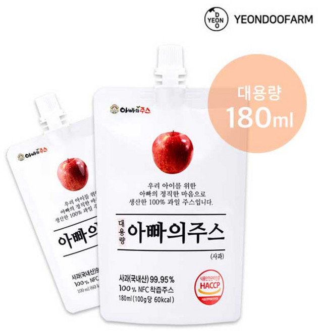 [연두팜] BIG 아빠의주스 사과즙 180ml 낱개, 1개