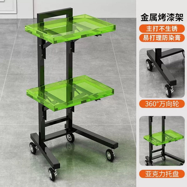 미용실 트레이 접이식 미용 커트 시술 트롤리 츄레이 카트, B. 스테인리스 스틸 실버 브라켓 녹 방지 및