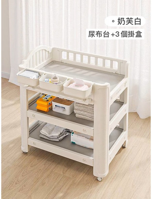 bebeeive 嬰兒尿布台 護理台, 尿布台+3個掛盒, 尿布台+3個掛盒