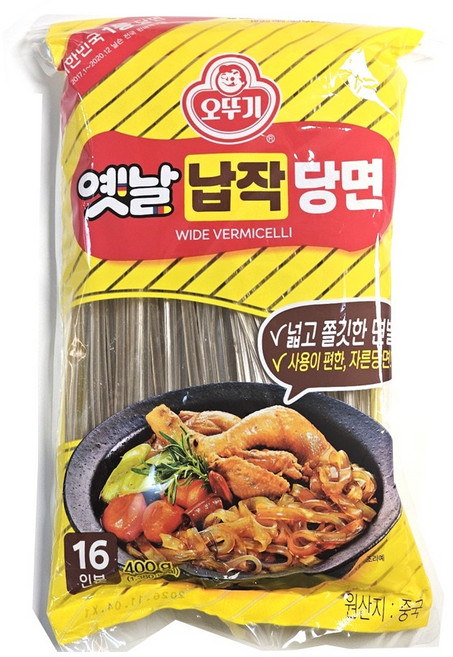 오뚜기옛날 납작당면, 400g, 1개