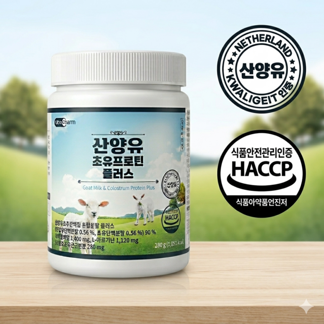 뉴트라팜 산양유초유 프로틴 플러스, 1개, 280g