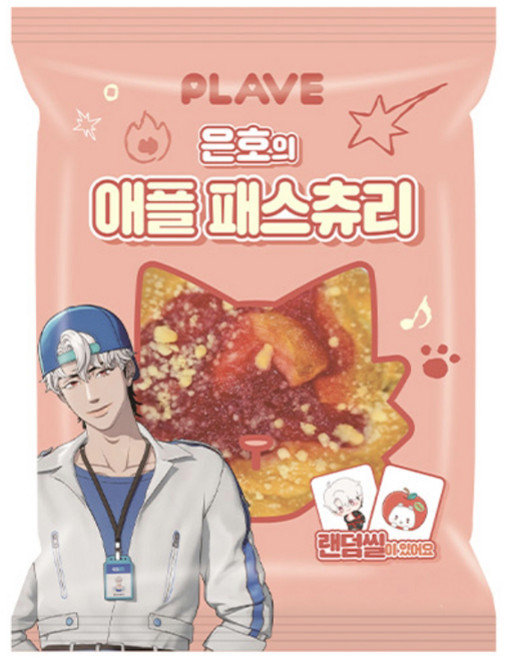 플레이브 은호의 애플패스츄리, 110g, 6개