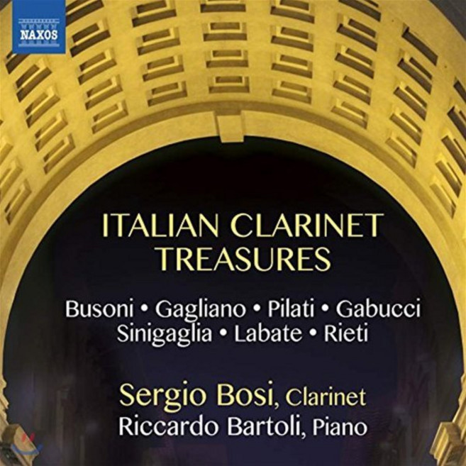 [CD] Sergio Bosi / Riccardo Bartoli 클라리넷과 피아노를 위한 이탈리아 작품집 (Italian Clarinet Treasures)