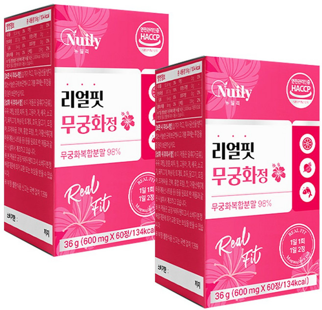 무궁화 정 리얼 핏 무궁화복합 분말 히비스커스 모로오렌지, 2개, 30회분