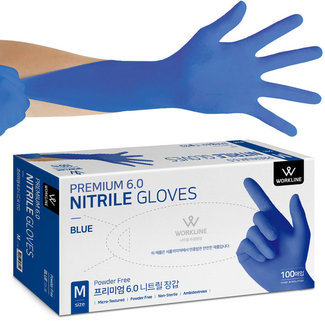 (식품용) 프리미엄6.0 두꺼운 니트릴 일회용 장갑 100매, 블루, 대(L), 1개