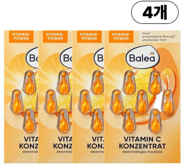 발레아 비타민 C 컨센트레이트 앰플 7개입 광채 탄력 부스터 비타민C E 항산화 집중 케어 Balea Vitamin C Concentrate Vitamin, 7ml, 4개