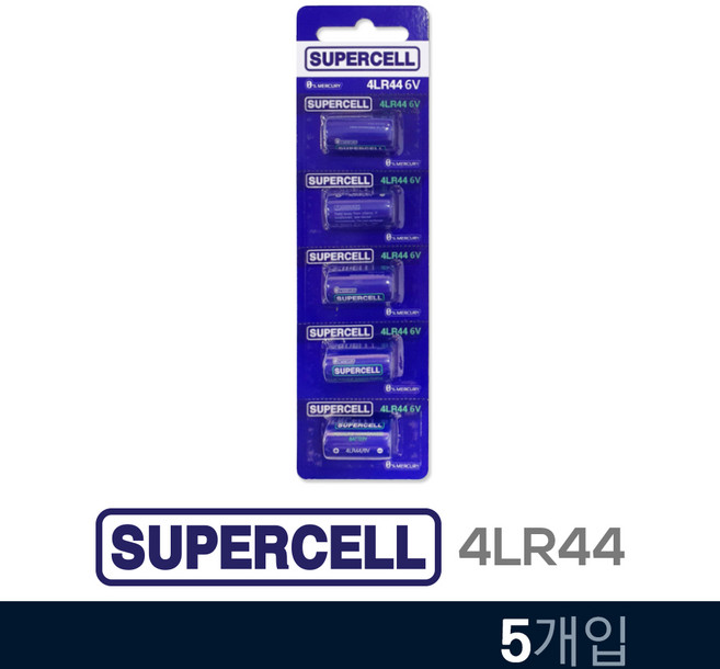 슈퍼셀 4LR44 알카라인 건전지 5개입, 1세트