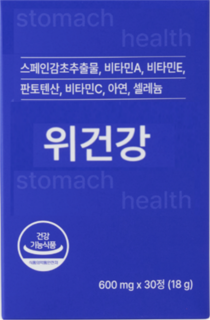 위에 좋은 영양제 식약처 인정 위건강 감초추출물 위영양제 역류성 식도염 헬리코박터균 증식억제 위 점막 보호제, 1개, 30정