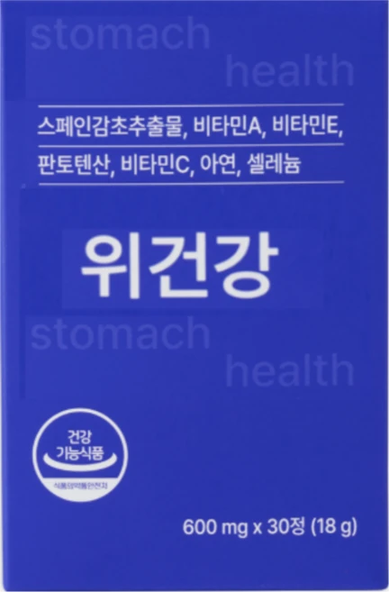 위에 좋은 영양제 식약처 인정 위건강 감초추출물 위영양제 역류성 식도염 헬리코박터균 증식억제 위 점막 보호제, 1개, 30정 - 쿠팡