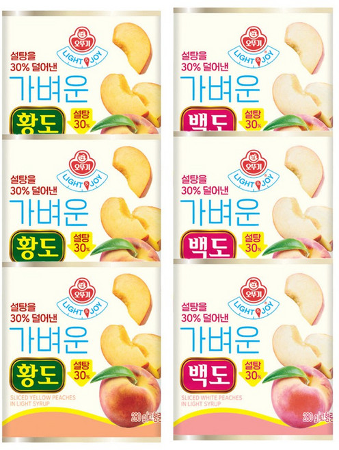 LIGHT&JOY_가벼운 황도 3개+백도 3개, 1세트, 1.68kg