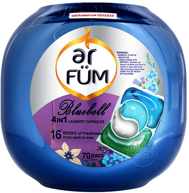 아로퓸 블루벨 캡슐세제 70입, 1개