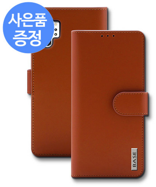삐니끄니 갤럭시 와이드5 / 갤럭시 A22 공용 / SM-E426S / SM-A226 / CODE CSDR 1000-BASEPD 0017 천연소가죽 카드 4장 수납 + 깜짝사은품