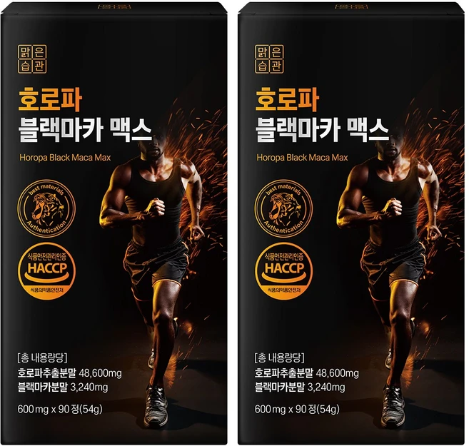 호로파 블랙마카 캡슐 남성 활력 영양제, 2개, 90정 - 쿠팡