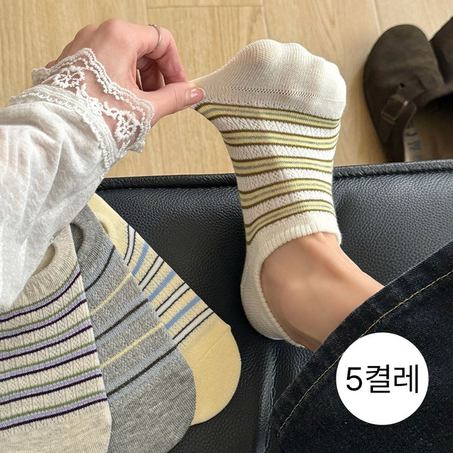 YAMA 여성 배색 스트라이프 덧신 양말 여성 페이크삭스 여성 미끄럼방지 덧신 양말 5족 세트