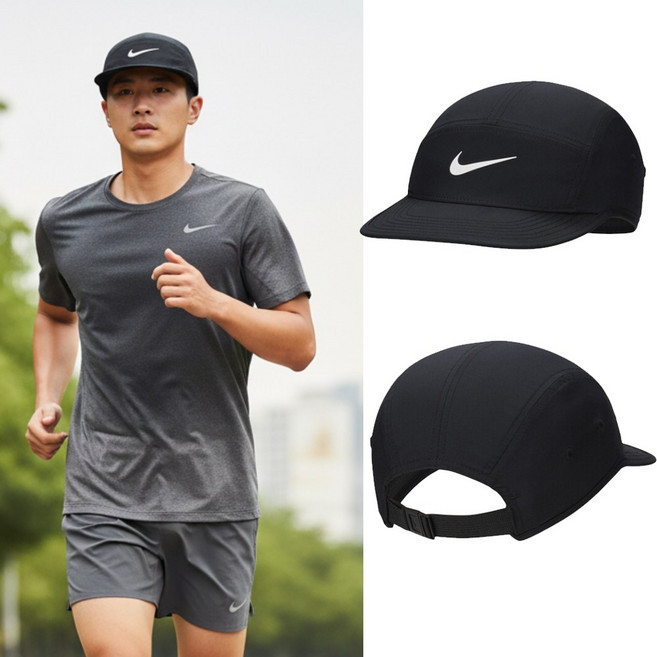 나이키 모자 런닝 러닝 드라이핏 플라이 캡 기능성 운동 남녀공용 커플 가벼운 시원한 통기성좋은