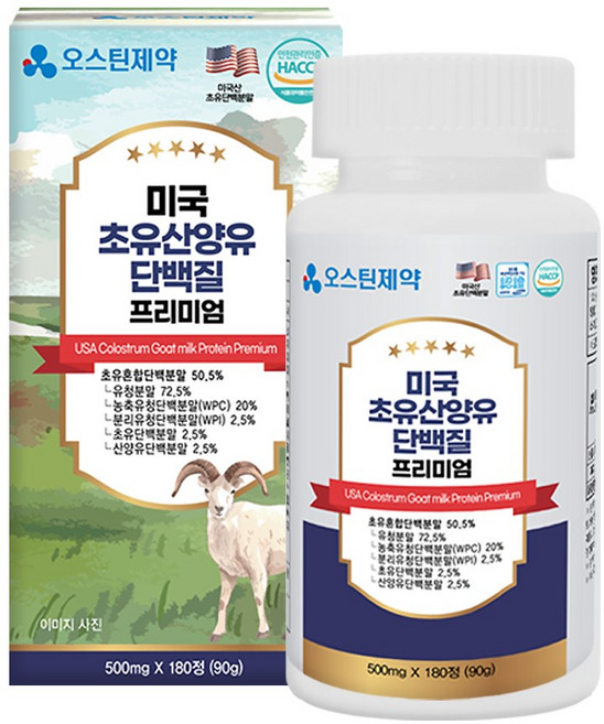 오스틴제약 미국 초유 산양유 단백질 프리미엄, 1개, 180정