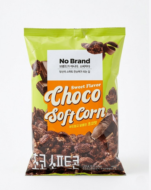 노브랜드 초코 소프트콘 옵션 수량, 4개, 120g