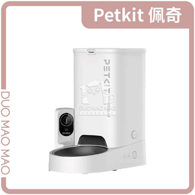 PETKIT 佩奇 SOLO 攝影版 智能寵物餵食器, 1個
