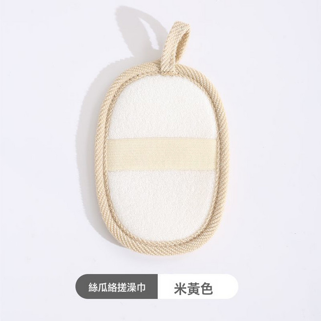 HYLSS 搓澡巾 棉 天然絲瓜絡 去角質沐浴, 裝米黃色絲瓜絡搓澡片9*12:如圖, 1個