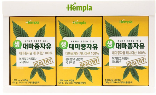 헴플라 생 대마종자유 캡슐, 3개, 30정