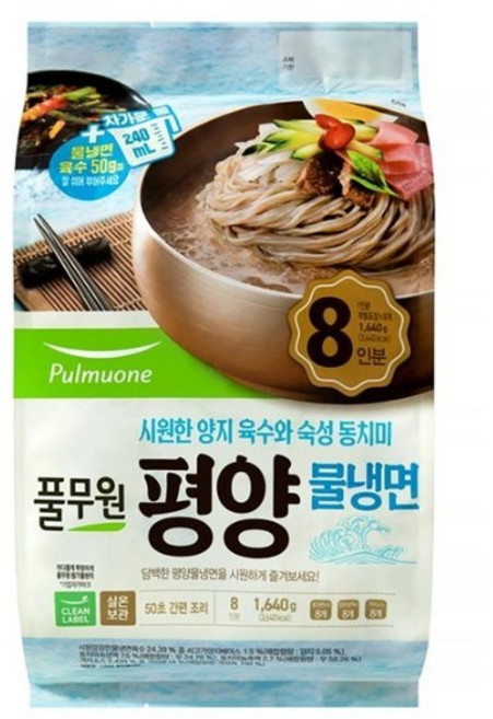 코스트코 풀무원 시원한 평양 물냉면 8인분 1 640G (205g X 8) 간편조리, 205g, 8개