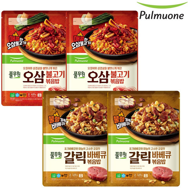 풀무원 볶음밥 420g 4개8인오삼불고기2개+갈릭바베큐2개_P