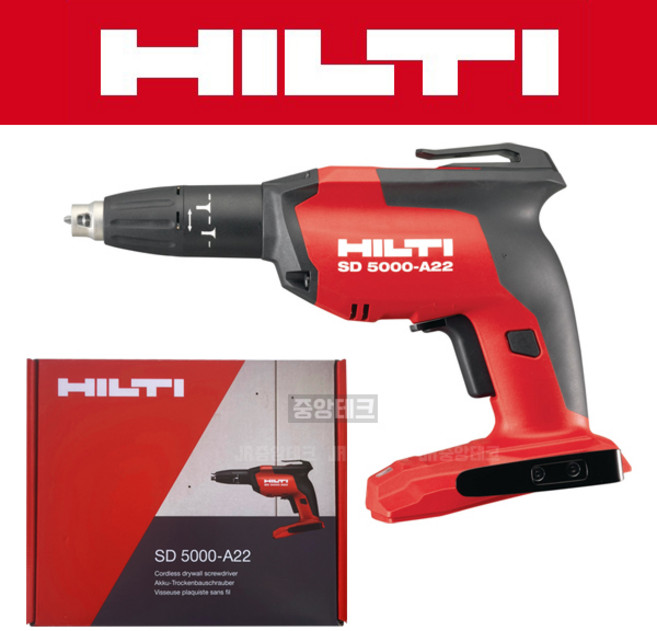 힐티 충전 스크류드라이버 매거진 베어툴 본체 SD5000-A22 케이스미포함 종이박스, 1개