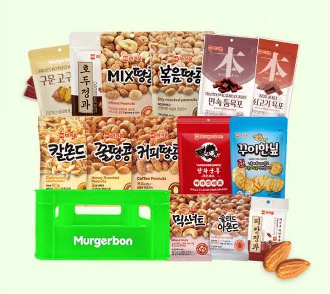 머거본 그린박스 14종 선물세트