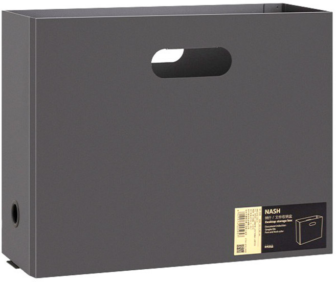 헤이하루 A4 파일박스 화일보관함 파일꽂이, 1단, 다크그레이