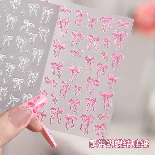 2시트 프렌치 그라디언트 라인 네일 스티커 3D 자체 접착 화이트 + 블랙 슬라이더 디자인 스텐실 매니큐어, 27 NO9