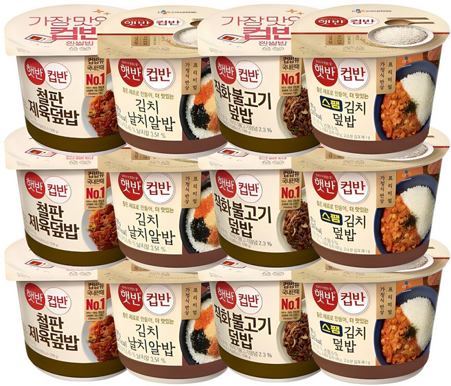 햇반컵반 철판제육덮밥 256g 3p + 스팸김치덮밥 251g 3p + 직화불고기덮밥 258g 3p + 김치날치알밥 188g 3p, 1세트