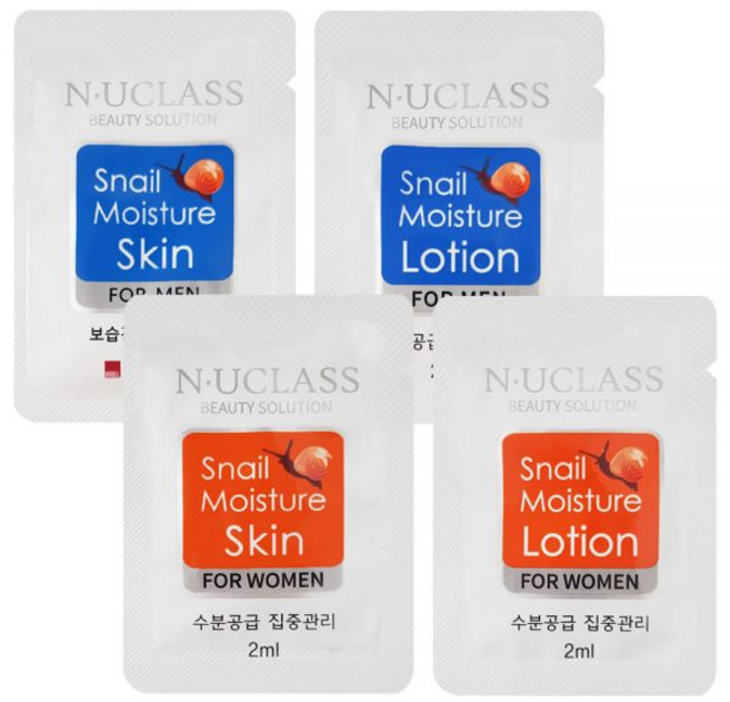 엔유클라스 일회용 스킨 로션 3ml x 100개 여행용 휴대용 화장품 스킨로션