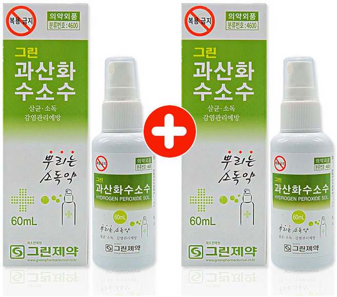 그린제약 뿌리는 소독약 과산화수소수, 2개, 60ml
