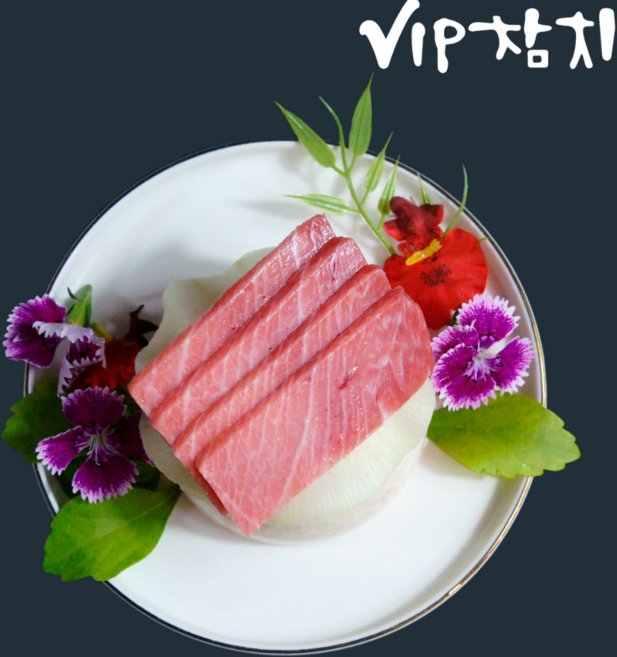 [VIP참치]참다랑어 참치회 통살, 1개, 참다랑어 아카미 200g