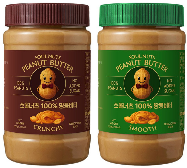 [압도적 고소함] 쏘울너츠 무첨가 무가당 100% 땅콩버터 크런치 + 스무스, 2개, 500g