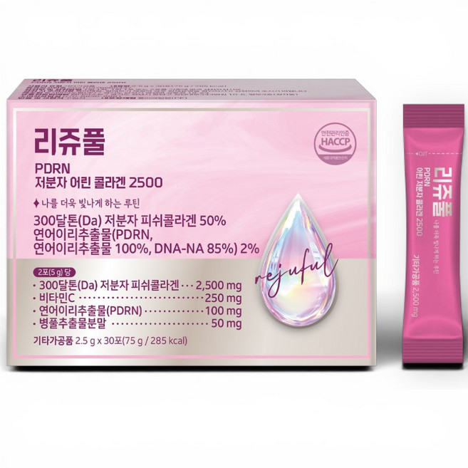 리쥬풀 먹는 PDRN 저분자 어린 콜라겐 2500 고함량 2.5G X 30포, 1박스, 30회분