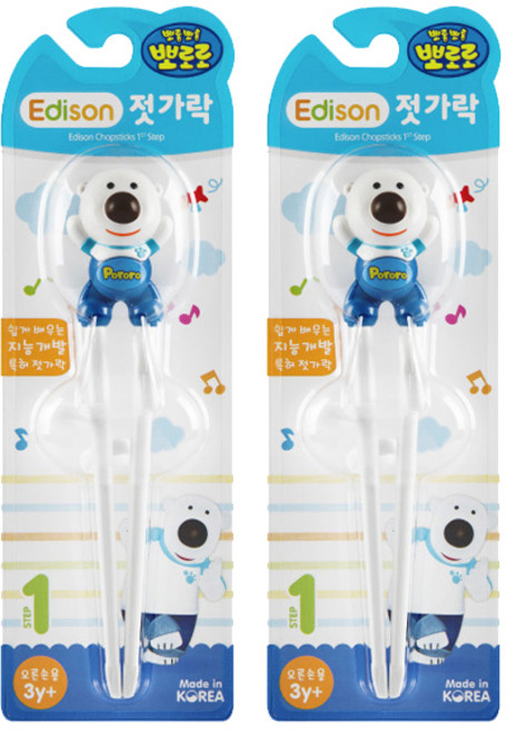 에디슨 아동용 입체 스텐 교정젓가락 2종 세트, 포비 + 포비, 2세트