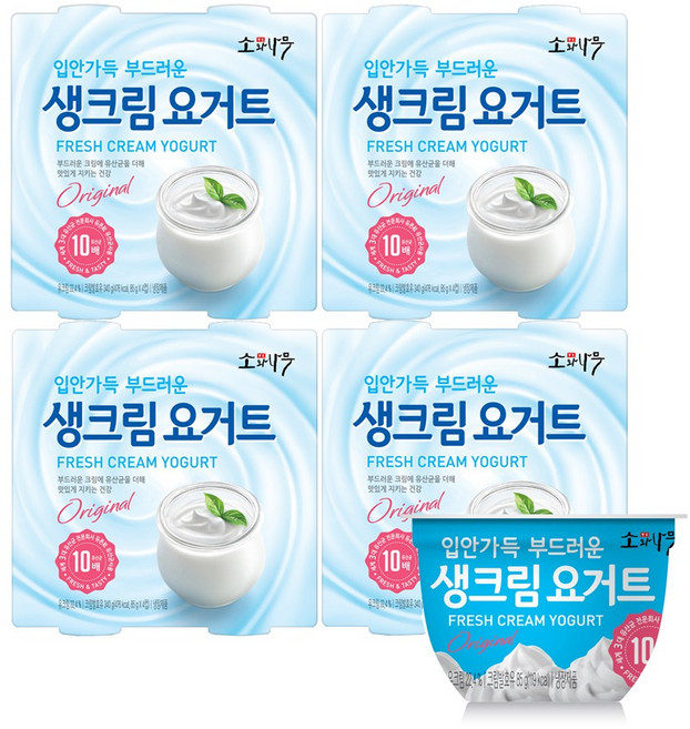 소와나무 입안가득 부드러운 생크림 요거트 아이스박스 포장, 85g, 16개