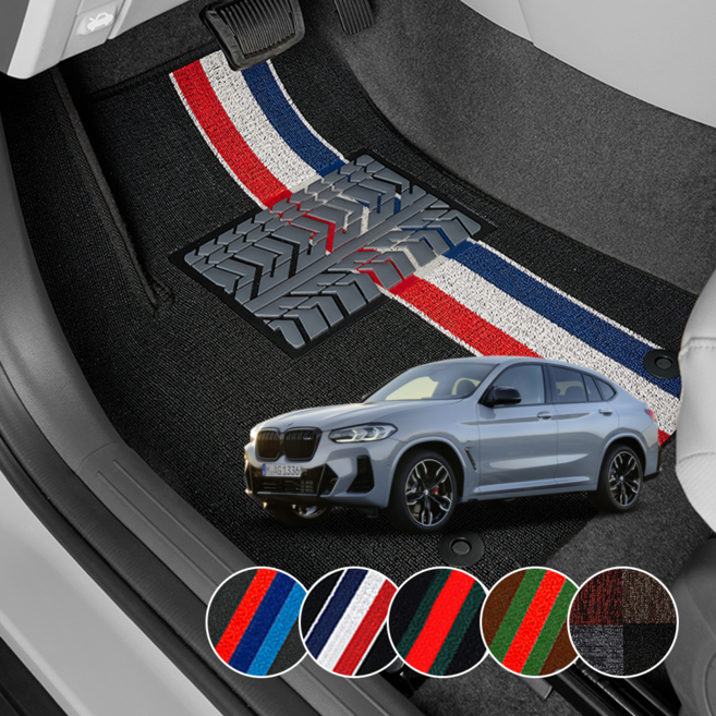 BMW X4 슬림 뉴 코일매트 발매트 라인 카매트 차량용 바닥 발판 자동차 차량 깔판, 브라운