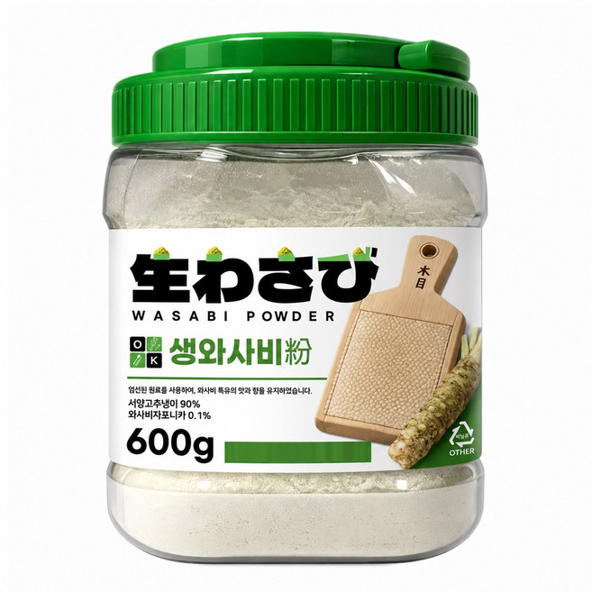 통에 담은 90% 고함량 와사비분, 1개, 600g