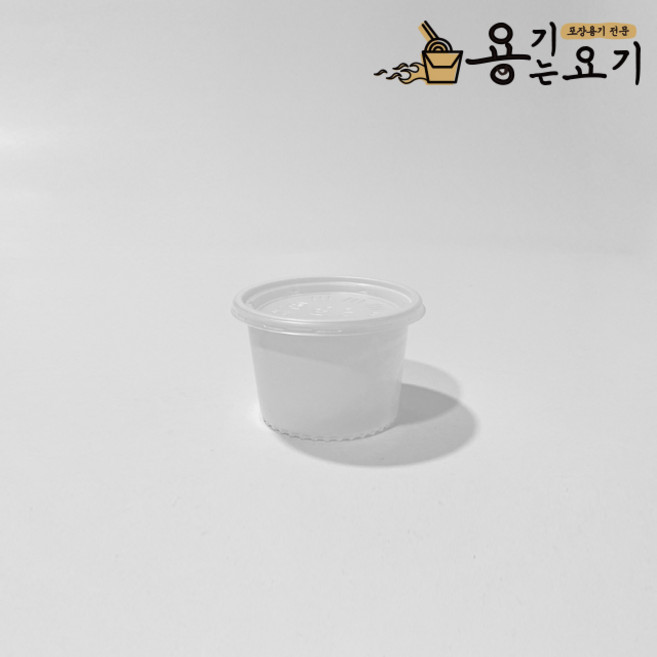 [용기는요기] IM 105파이 다용도컵 대 350ml 공기밥용기 반찬용기 국물포장용기 (1000개), IM 105파이  다용도컵_대(1000개)_흰색, 1개