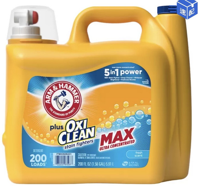 ARM & HAMMER OxiClean 極效濃縮洗衣精 200 份量, 1個, 5.91L
