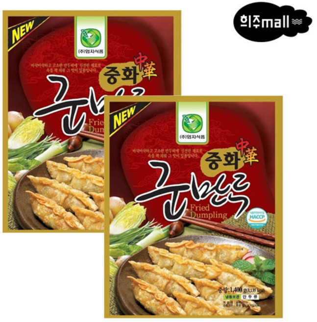 [희주몰] 엄지식품 중화군만두 1.4kg (28g x 50개입), 2.8kg, 1개