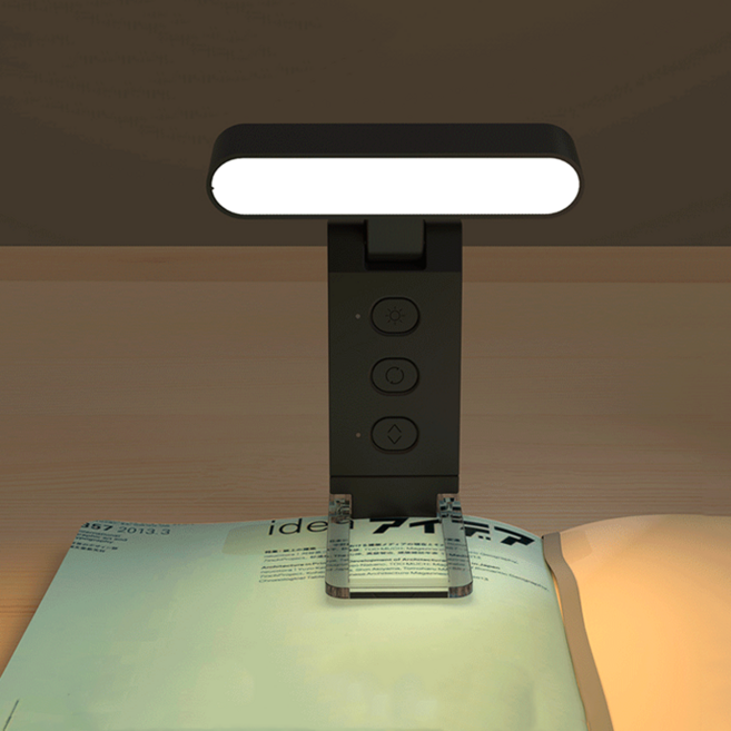 러브심플 휴대용 책꽂이 클립 팸프 무드등 독서등 눈보호 기능 무 플리커 LED등, 긴 형태, 블랙