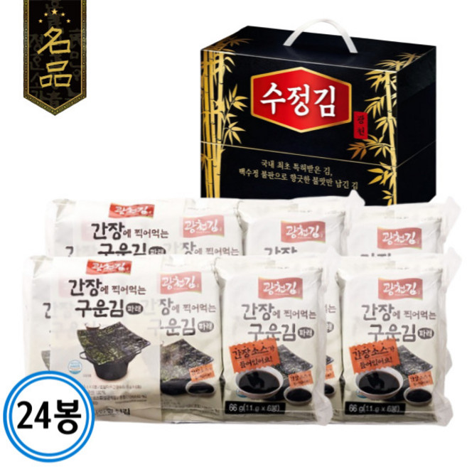 [소문난광천김 선물세트] 간장에 찍어먹는 구운 파래 무조미김 11gx24봉/소스포함