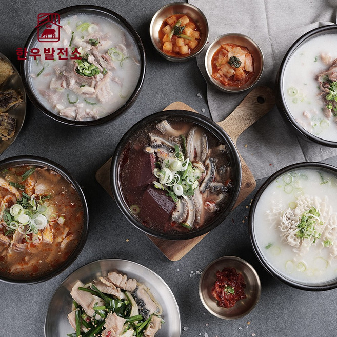 순수 100% 한우 검은양 (세절 1kg), 1개, 1kg