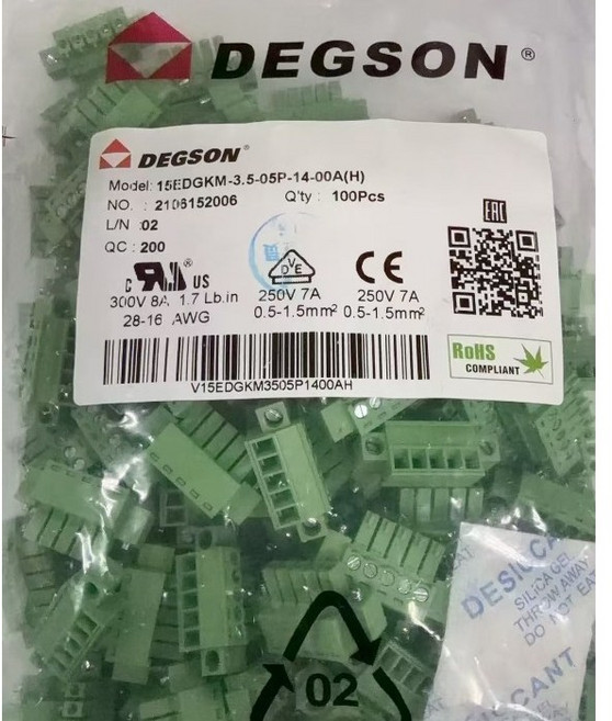 DEGSON 端子台 型號15EDGKM-3.5-05P-14-00A(H), 1個