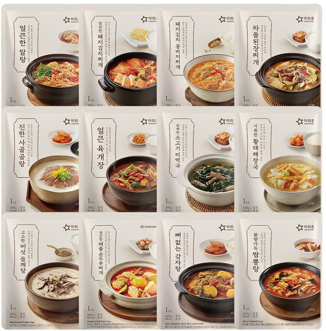 아워홈 국 찌개 탕 / 곰탕 육개장 미역국 비지찌개 알탕 해장국 부대찌개 고추장찌개 차돌 된장찌개 짬뽕탕 감자탕, 아워홈 진한 사골곰탕, 1개, 300g