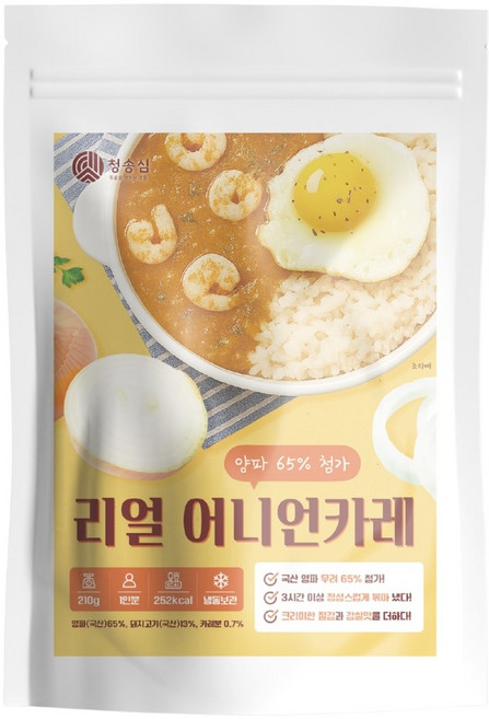 청송심 리얼 어니언카레 즉석양파카레 210g, 1개