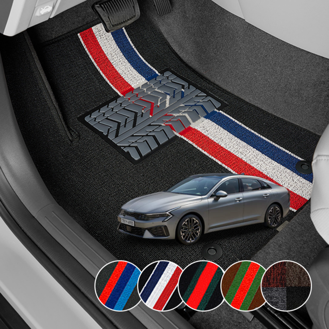 더뉴 K5 DL3 페이스리프트 신형 슬림 뉴 코일매트 발매트 라인 카매트 차량용 바닥 발판 자동차 차량 깔판, 그레이